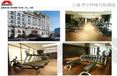 上海 苏宁环球万怡酒店樱桃小视频污健身房